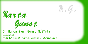 marta gunst business card